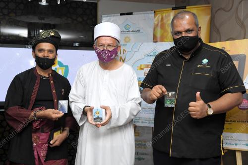 DATUK SERI DR ZULKIFLI MOHAMAD AL-BAKRI 