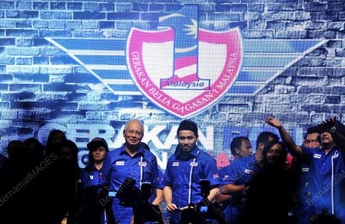 KL36_12042013_PM_GENERASIKU