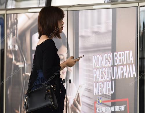 KL36_12042018_BERITA
