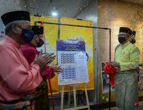 TAN SRI NOH OMAR