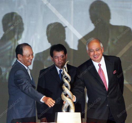 MOHD NAJIB TUN ABDUL RAZAK