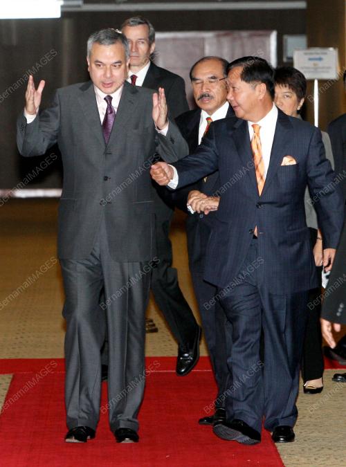 RAJA NAZRIN SHAH