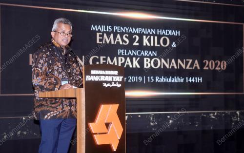 DATUK ROSMAN MOHAMED