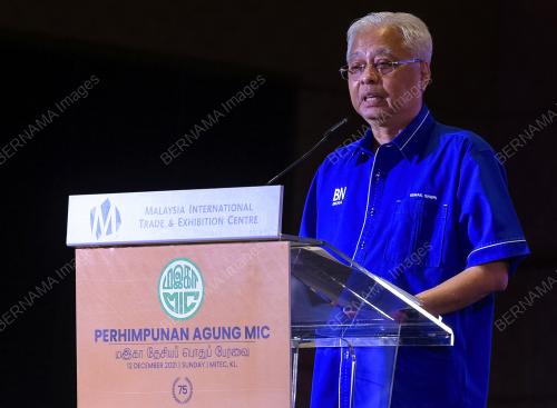 DATUK SERI ISMAIL SABRI YAAKOB