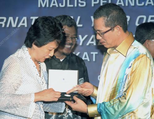 FADILLAH YUSOF
