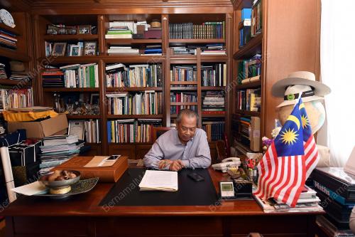 TAN SRI MUHYIDDIN YASSIN