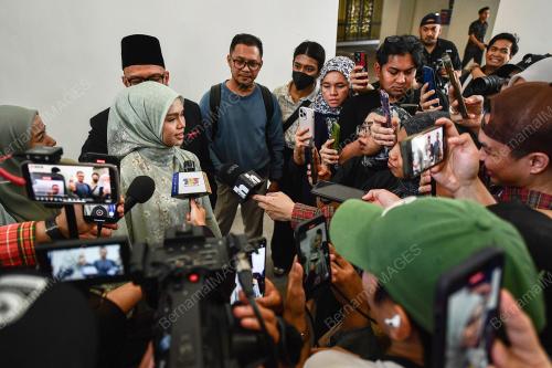 MAHKAMAH SYARIAH WILAYAH PERSEKUTUAN