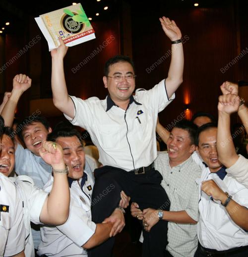 MCA NOMINATIONS