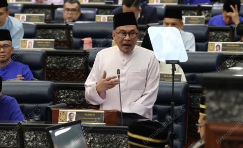DATUK SERI ANWAR IBRAHIM