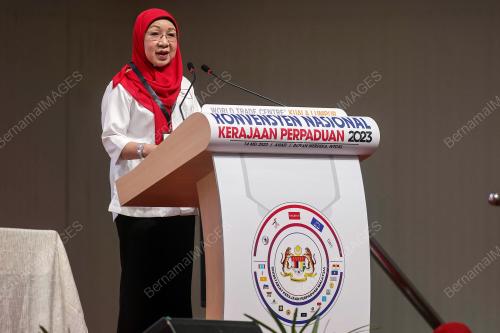 DATIN MALIANAH UGAU