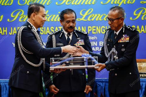 TAN SRI RAZARUDIN HUSAIN