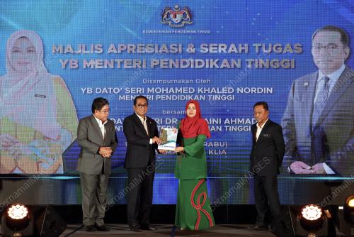 DATUK SERI DR NORAINI AHMAD