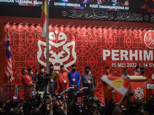 PERHIMPUNAN KHAS UMNO