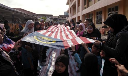 JALUR GEMILANG