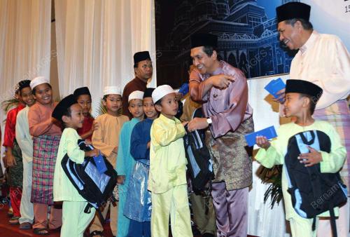 MAJLIS SUMBANGAN PERMODALAN NASIONAL BERHAD