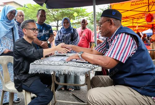 DATUK FAHMI FADZIL