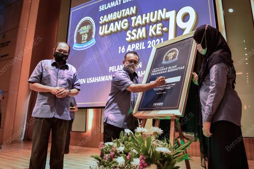 DATUK SERI ALEXANDER NANTA LINGGI