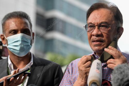 DATUK SERI ANWAR IBRAHIM