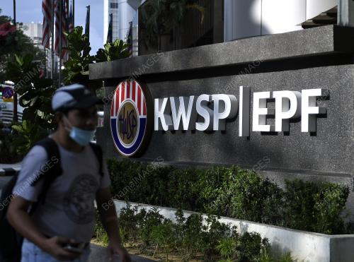 KUMPULAN WANG SIMPANAN PEKERJA (KWSP)