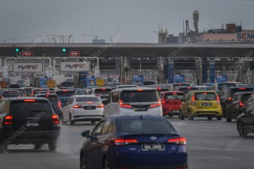 TINJAUAN RFID