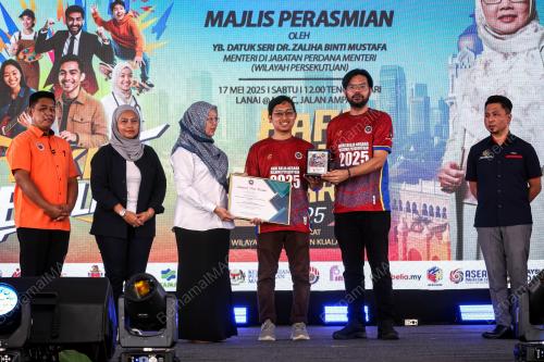 DATUK SERI DR ZALIHA MUSTAFA