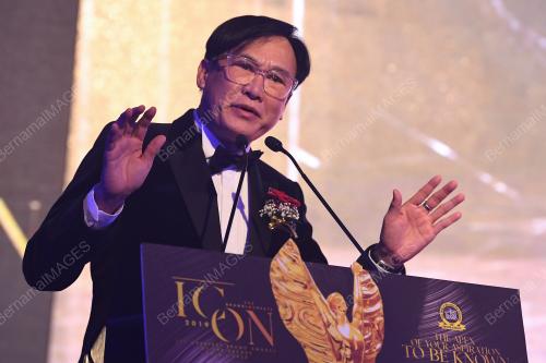 THE BRANDLAUREATE BRAND ICON LEADERSHIP AWARD 2019