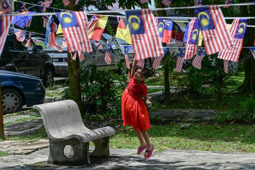 JALUR GEMILANG