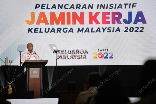 DATUK SERI ISMAIL SABRI YAAKOB