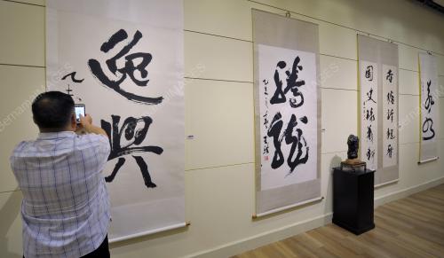 KL36_19032016_KALIGRAFI_CINA