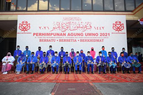 PERHIMPUNAN AGUNG UMNO