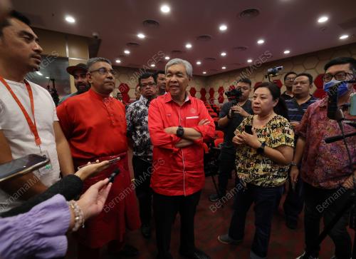AHMAD ZAHID HAMIDI