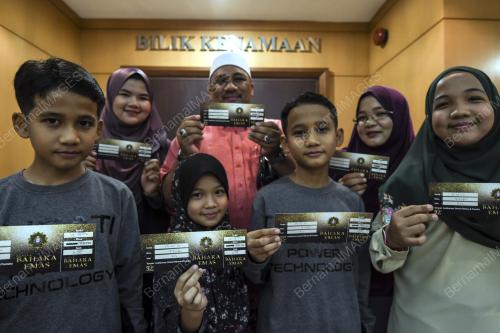 KL36_19102017_TIKET_BN201710188740