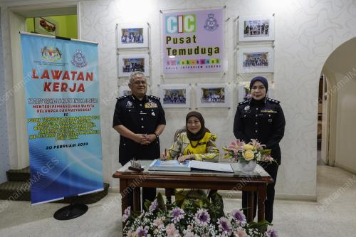 DATUK SERI NANCY SHUKRI