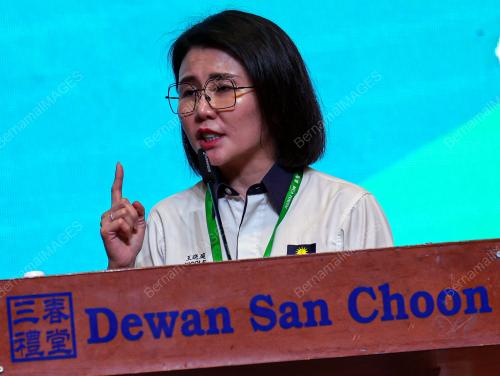 PERHIMPUNAN AGUNG PEMUDA MCA
