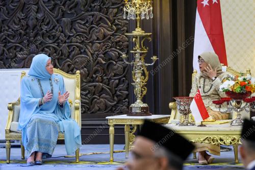 TUNKU HAJAH AZIZAH AMINAH MAIMUNAH ISKANDARIAH
