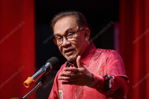 DATUK SERI ANWAR IBRAHIM