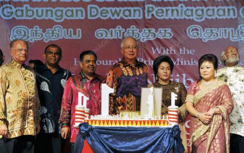 DATUK SERI MOHD NAJIB TUN ABDUL RAZAK