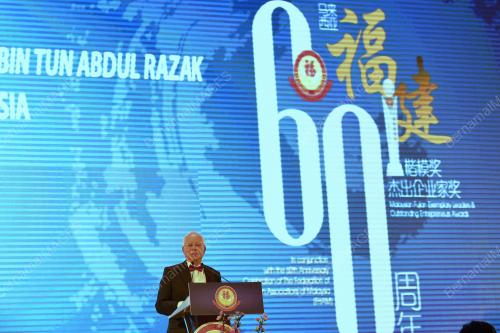 KL36_22092017_PM_BN201709226277
