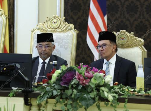 AL-SULTAN ABDULLAH RI'AYATUDDIN AL-MUSTAFA BILLAH SHAH
