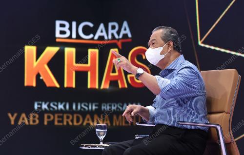TAN SRI MUHYIDDIN YASSIN