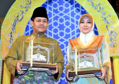 JOHAN TILAWAH AL-QURAN ANTARABANGSA KE-53