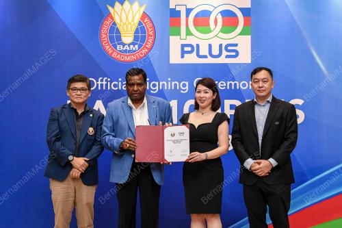 BAM-100PLUS 2025-2028