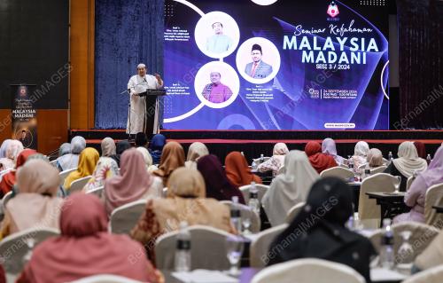 SEMINAR KEFAHAMAN MALAYSIA MADANI SIRI 3 TAHUN 2024 MAIWP