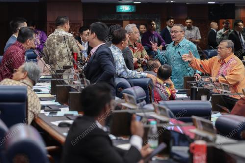 DEWAN RAKYAT