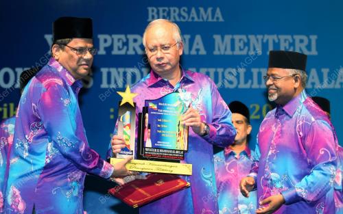 NAJIB TUN RAZAK