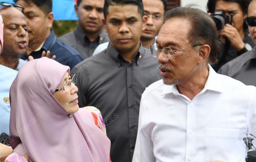 DATUK SERI ANWAR IBRAHIM