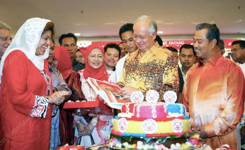 DATUK SERI MOHD NAJIB TUN RAZAK