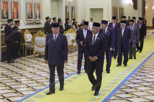 AL-SULTAN ABDULLAH RI'AYATUDDIN AL-MUSTAFA BILLAH SHAH