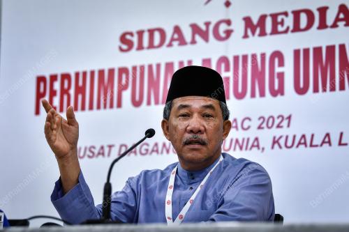 PERHIMPUNAN AGUNG UMNO 2020