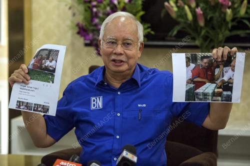 KL36_27042018_SIDANG_MEDIA_BN201804276696